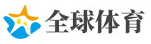 2026世界杯(FIFA WorldCUP)中国官方体彩服务平台